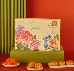 HỘP 6 BÁNH TRUNG THU BRODARD LAVA TRỨNG MUỐI TAN CHẢY